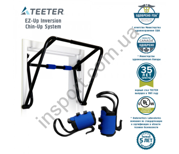 Инверсионные ботинки с турником Teeter EZ-Up Inversion & Chin-Up System
