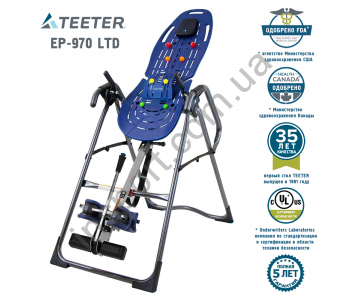 Инверсионный стол Teeter Hang Ups EP-970 LTD