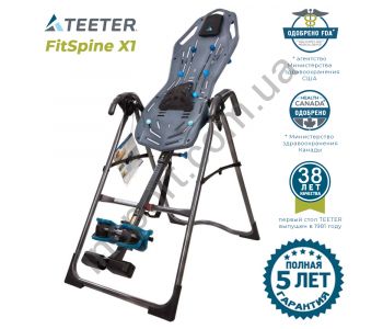 Инверсионный стол механический Teeter FitSpine X1
