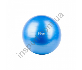 Мяч гимнастический, фитбол 55 см синий Fitnessport GB-55