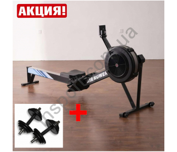 Гребной тренажер Air Rower