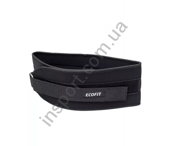 Пояс для пауэрлифтинга 110*15см Ecofit MD1647