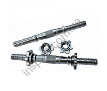 Гриф гантельный хромированный замок-гайка (пара) Alex DB-05/1