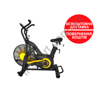 Професійний велотренажер Airbike Vigor YJ-009