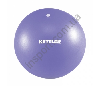 Мяч для йоги фиолетовый Kettler 