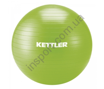Гимнастический мяч Kettler 65 см