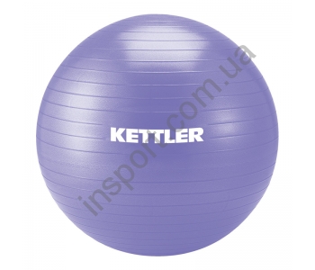 Гимнастический мяч Kettler 75 см