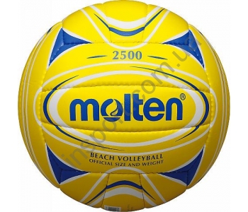 Мяч Molten V5B2500YB