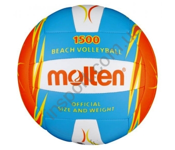 Мяч Molten V5B1500СO