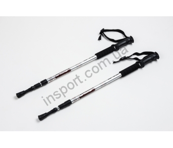 Треккинговые палки регулируемые Everest silver