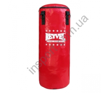 Мешок боксерский Reyvel PVC 900 SKU М117