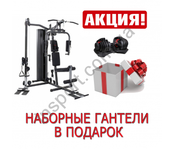 Фитнес станция Finnlo Autark 800
