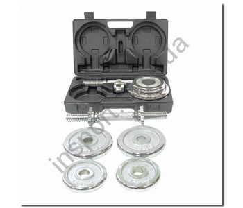 Набор гантелей в чемодане 2х10 кг HMS STC20