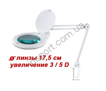 Лампа-лупа настольная 8062 (3 диоптрии)