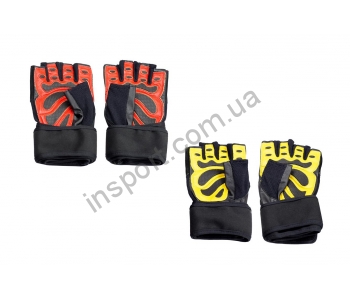 Перчатки HMS RST01 желтые/красные