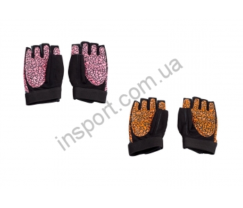 Перчатки женские HMS RST03 розово-серый/оранжево-черный
