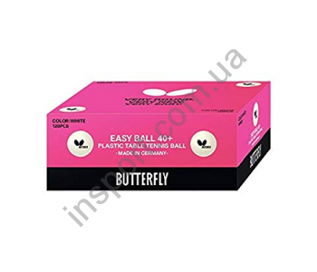 Мячи Butterfly Easy Ball 40+ (120 шт)