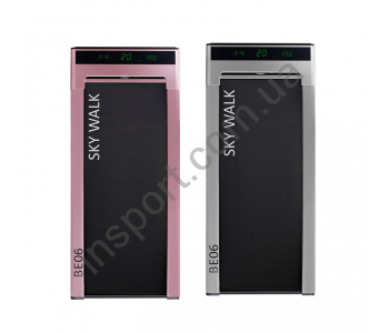  Электрическая беговая дорожка розовая/серая HMS SKY WALK BE06