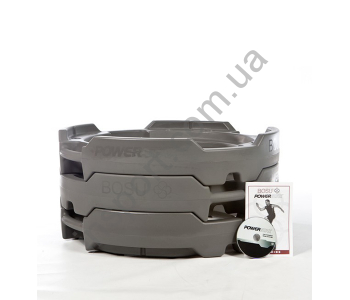 Комплект платформ BOSU® POWERSTAX SET