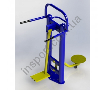 Маятник/Твистер комбинированный SG126