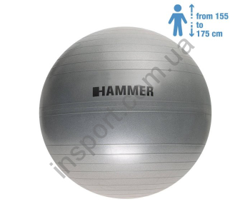 66407 Фитбол (мяч для фитнеса) Hammer Gymnastics Ball 65 cm Anti-Burst System (антиразрыв)