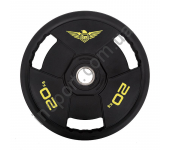 Диск олимпийский уретановый 20 кг Fitnessport RCP21-20