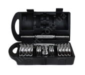 Набор гантелей в чемодане HMS SJC-15 кг Набор гантелей в чемодане HMS SJC-15 кг