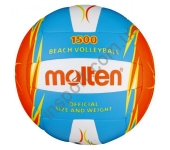 Мяч Molten V5B1500СO