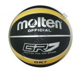 Баскетбольный мяч Molten BGR7KY