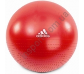 Мяч для фитнеса Adidas ADBL-12246 65см (In-Atl)