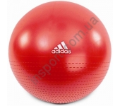 Мяч для фитнеса Adidas ADBL-12246 65см (In-Atl) Мяч для фитнеса Adidas ADBL-12246 65см (In-Atl)