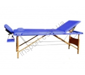 HY-30110-1.2.3 Массажный стол 3-х секционный (дерев. рама) синий HY-30110-1.2.3 Массажный стол 3-х секционный (дерев. рама) синий