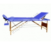 HY-30110B Массажный стол 3-х секционный (дерев. рама) синий HY-30110B Массажный стол 3-х секционный (дерев. рама) синий