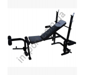 Cкамья под штангу HouseFit HG 2269