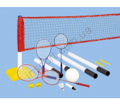 Набор 3 в 1 для бадминтона, воллейбола и тенниса Outdoor-Play JC-238A Набор 3 в 1 для бадминтона, воллейбола и тенниса Outdoor-Play JC-238A