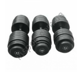 Гантельный ряд Alex FDS-09 2,5/50kg Гантельный ряд Alex FDS-09 2,5/50kg