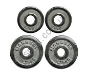 4670 Диски хромированные Hammer 2*0,5 kg + 2*1,25 kg	