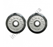 4672 Диски хромированные Hammer 2*2,5 kg